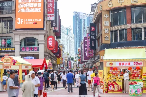 Por que os benefícios de mudar-se para a China tornam-na um destino de topo